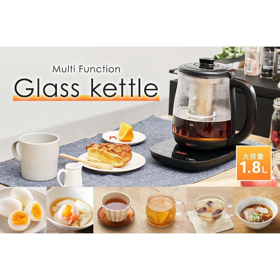 【新商品】電気ケトル　予約可能　8時間保温　指定温度まで煮沸　ミルク作りに | 