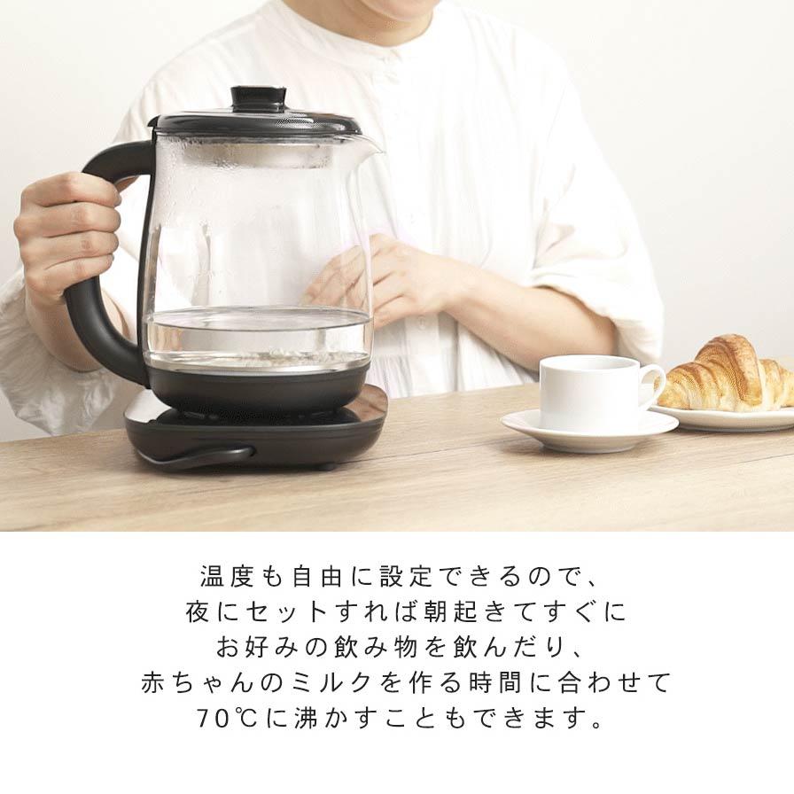 【新商品】電気ケトル　予約可能　8時間保温　指定温度まで煮沸　ミルク作りに |  | 14
