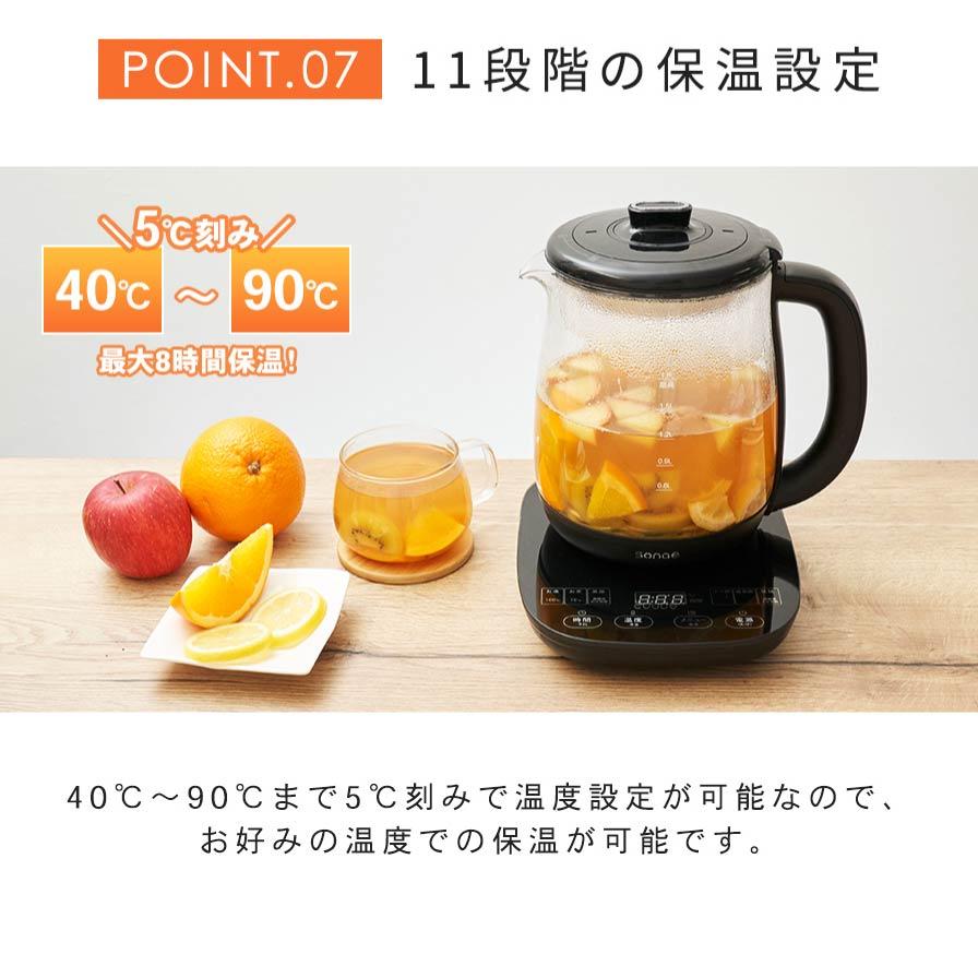 【新商品】電気ケトル　予約可能　8時間保温　指定温度まで煮沸　ミルク作りに |  | 15