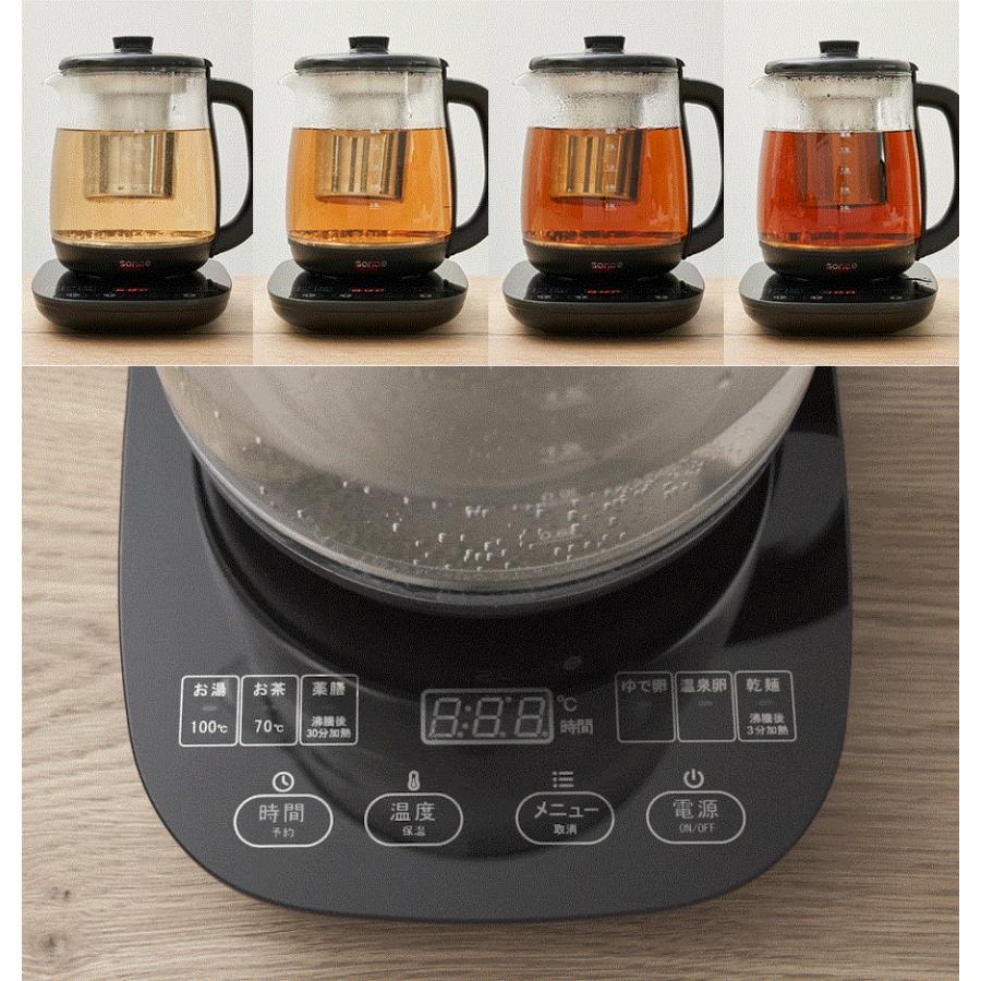 【新商品】電気ケトル　予約可能　8時間保温　指定温度まで煮沸　ミルク作りに |  | 06