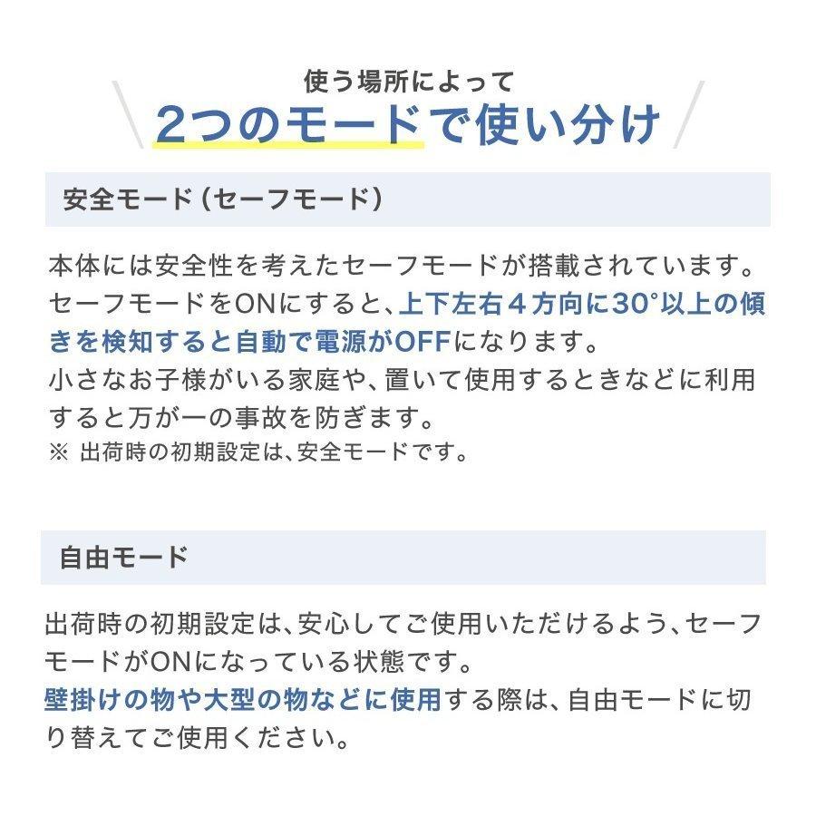 【箱不良訳あり】Vray　22800円→7980円　uvc除菌器　紫外線 　uvc除菌　99.9％ 除菌　UVCランプは安心の日本製使用　uvc 殺菌　ウィルス対策 |  | 13