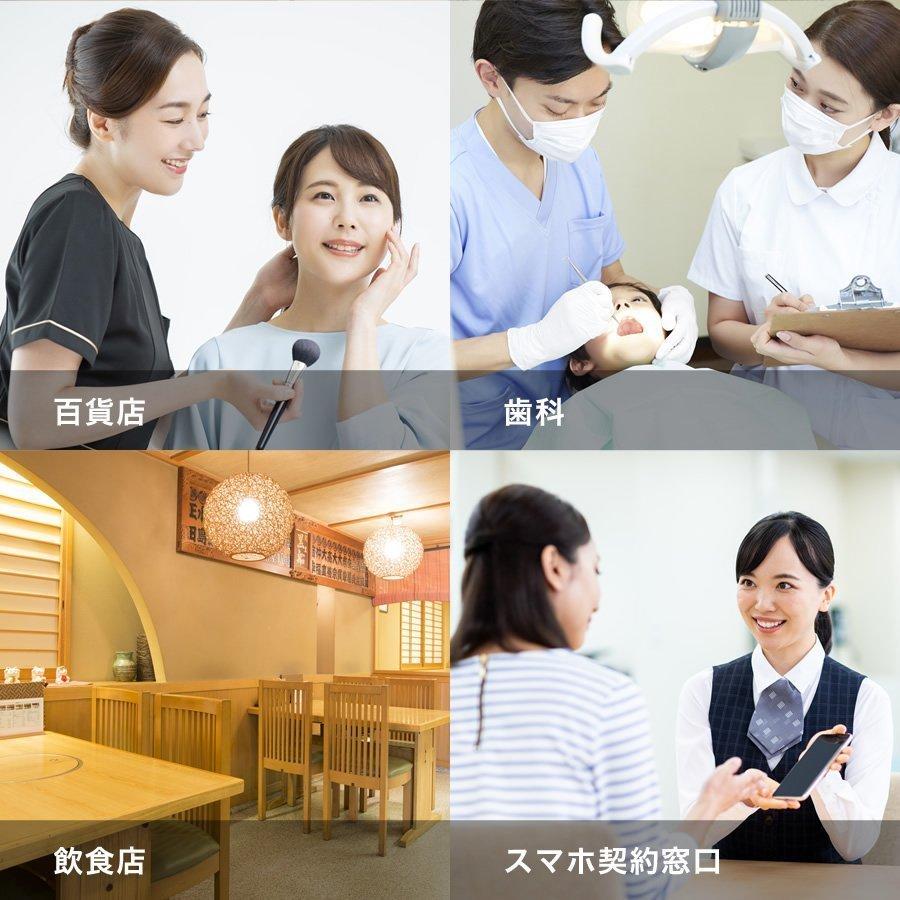 【箱不良訳あり】Vray　22800円→7980円　uvc除菌器　紫外線 　uvc除菌　99.9％ 除菌　UVCランプは安心の日本製使用　uvc 殺菌　ウィルス対策 |  | 18