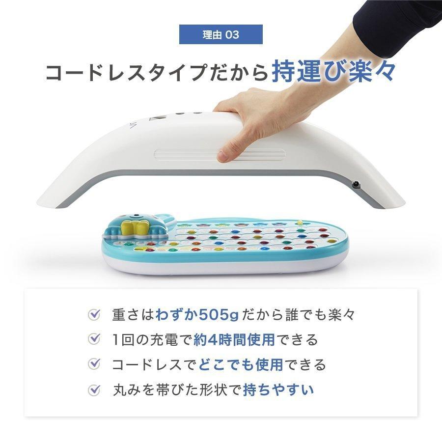 【箱不良訳あり】Vray　22800円→7980円　uvc除菌器　紫外線 　uvc除菌　99.9％ 除菌　UVCランプは安心の日本製使用　uvc 殺菌　ウィルス対策 |  | 08