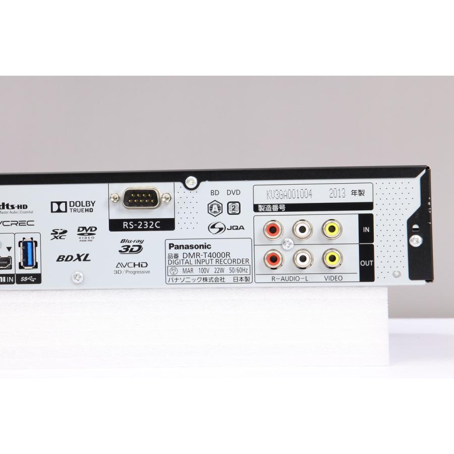 美品｜動作保証] Panasonic デジタル入力レコーダー DMR-T4000R