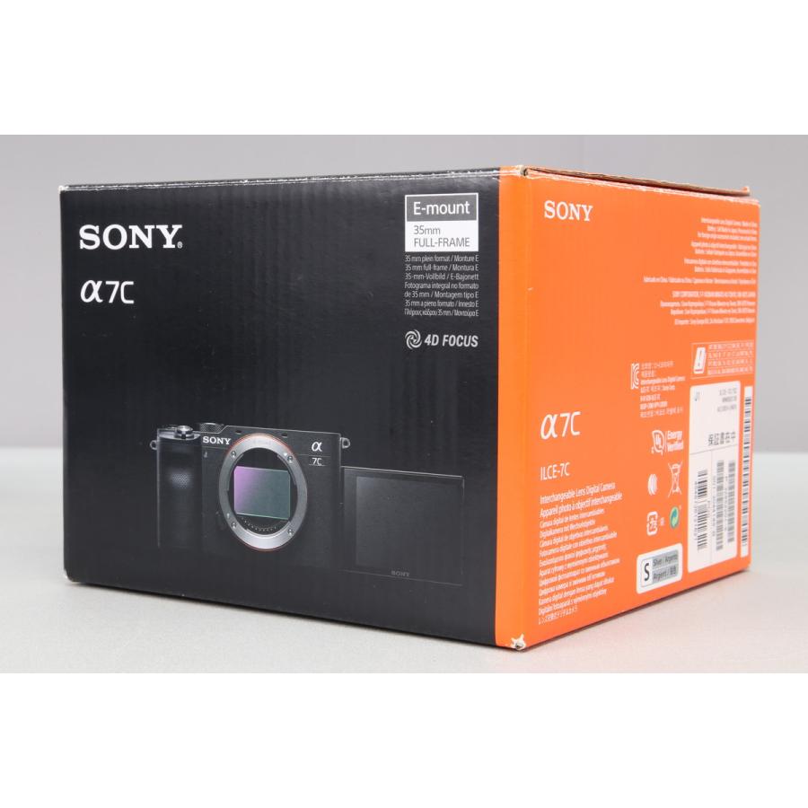美品｜動作保証] SONY α7C ボディ ILCE-7C シルバー [シャッター数