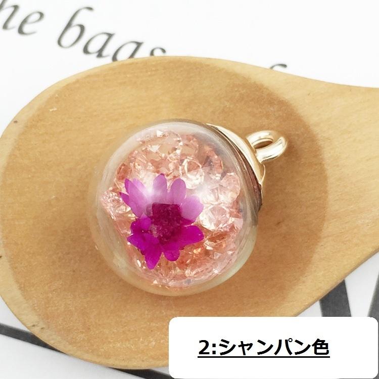 ガラス飾り帽子型