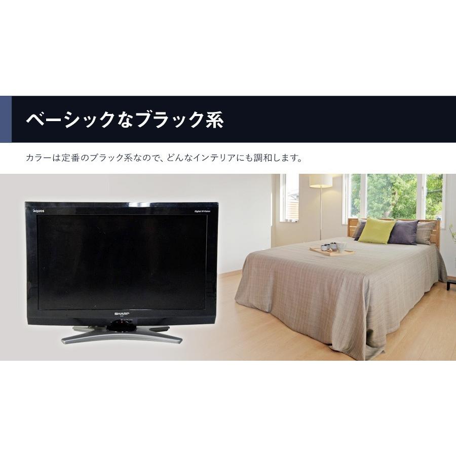 テレビ 26V型 当店おまかせ 国内メーカー限定 ハイビジョン液晶 (2011