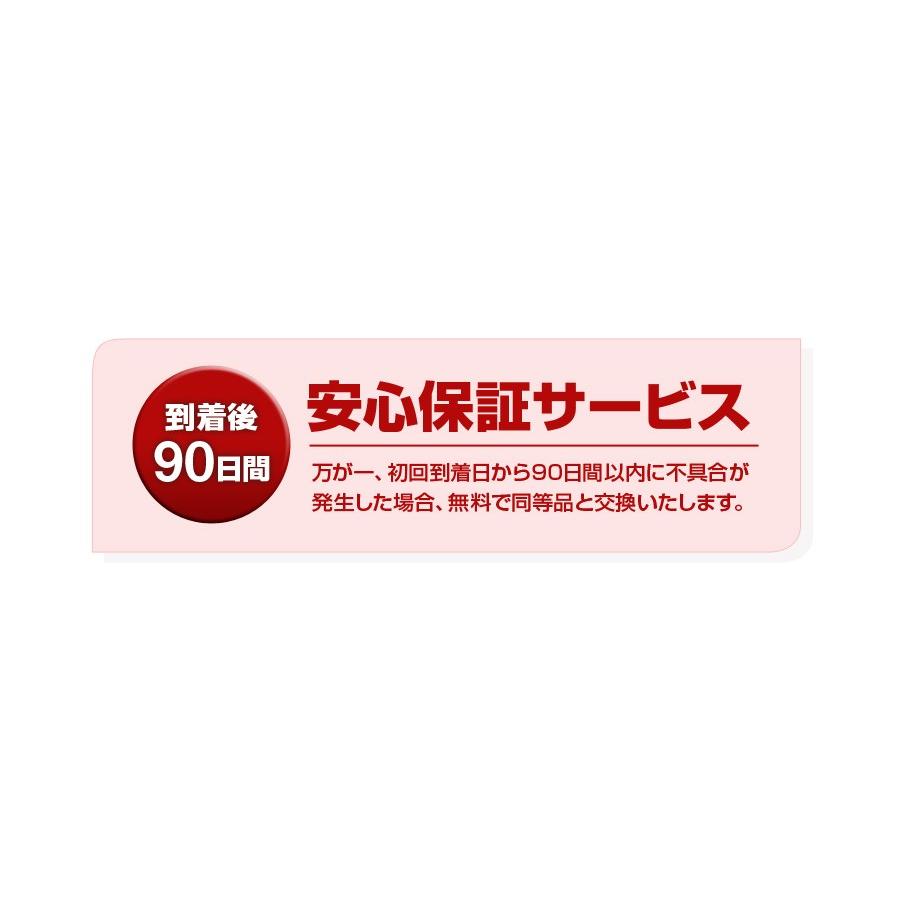 テレビ 32V型 当店おまかせ 国内メーカー限定 ハイビジョン液晶 (2009年製) 中古 スタンダードモデル 地上・BS・110度CS HDMI端子 (安心保証90日間)☆032x09｜ecoearth｜10