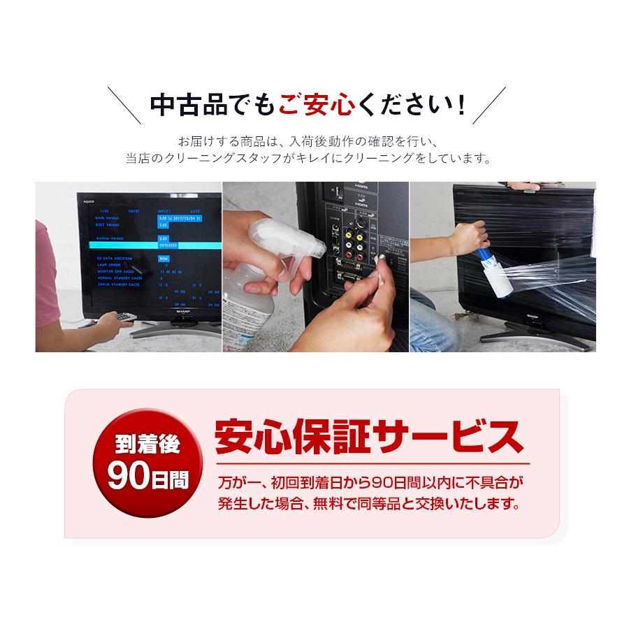 Panasonic 50インチ液晶テレビ 外付けHDD録画対応 2013年製 パナソニック、SD&USB HDD録画対応の「VIERA X3」 - 価格.com