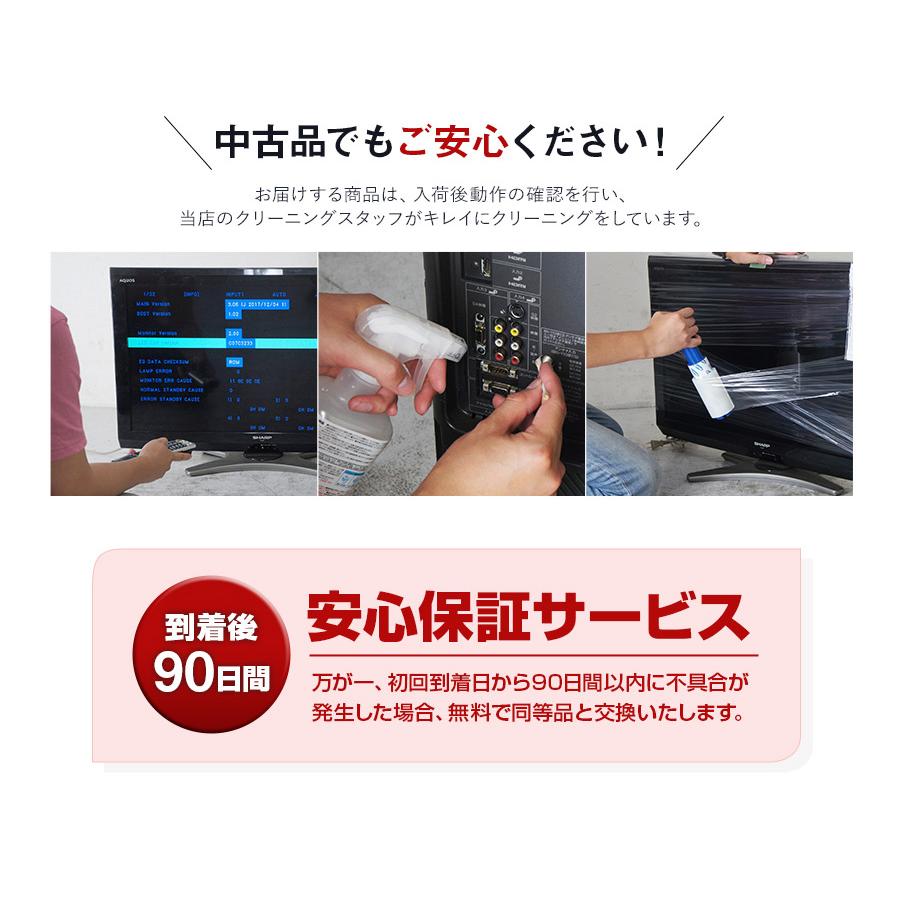 VIERA ハイビジョン液晶テレビ　37V型 Amazon | パナソニック 37V型 液晶テレビ ビエラ TH-37LZ75 フル