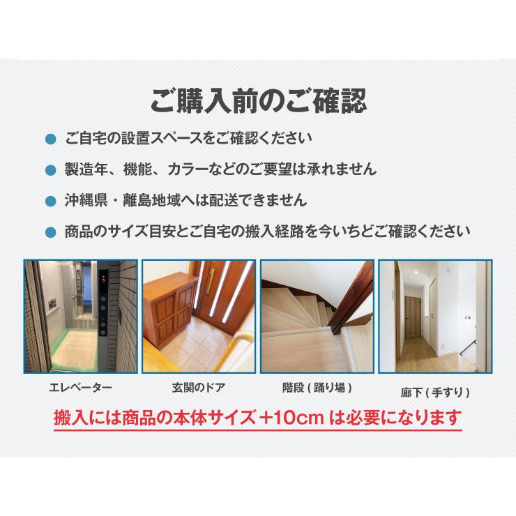 SHARP 洗濯機 当店おまかせ 一人暮らし向け 縦型全自動 ヒーター SHARP 洗濯機 当店おまかせ 一人暮らし向け 縦型全自動 ヒーター