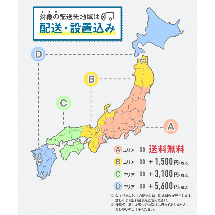 ⭐パナ8.0パワフル洗浄機能付【2022年式】東京都/神奈川県送料設置無料❗❗ ビートウォッシュ 洗濯機 当店おまかせ パナソニック 縦型全自動 8.0kg