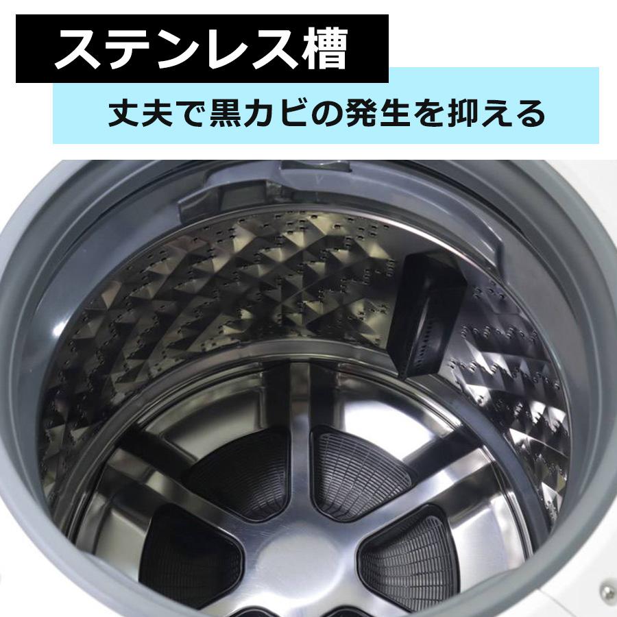 Panasonic パナソニック ドラム式洗濯機 NA-LX129AR 洗濯乾燥機 Panasonic パナソニック ドラム式洗濯機 NA-LX129AR 洗濯乾燥機