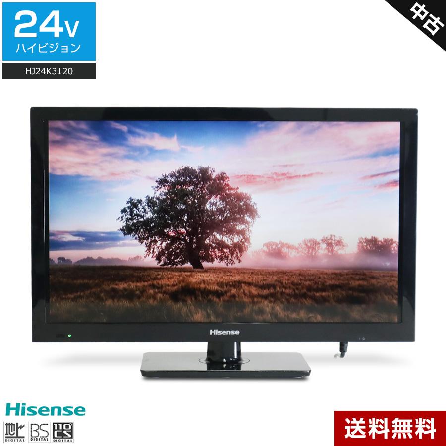 Hisense HJ24K3120 2017年製 24型 液晶テレビ