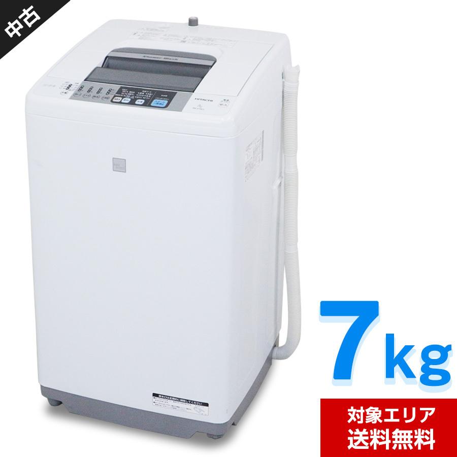 ポイント5倍 日立 全自動洗濯機 白い約束 7 0kg キーワードホワイト 中古 Nw Z79e3 シャワー浸透洗浄 ステンレス槽 16年製 116h02 116h0101a S Xxxx 3 中古家電ショップ エコアース 通販 Yahoo ショッピング