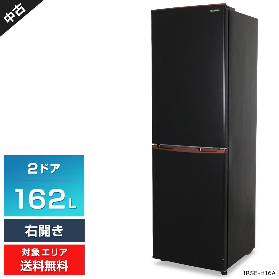 アイリスオーヤマ中古冷蔵庫 162L 2021年製 形名IRSEー16AーB