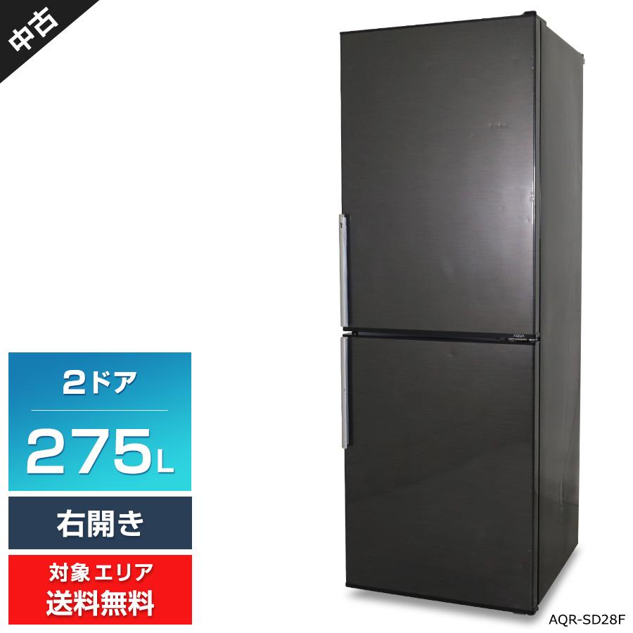 AQUA 275L 冷蔵庫 ブラック 2016年製