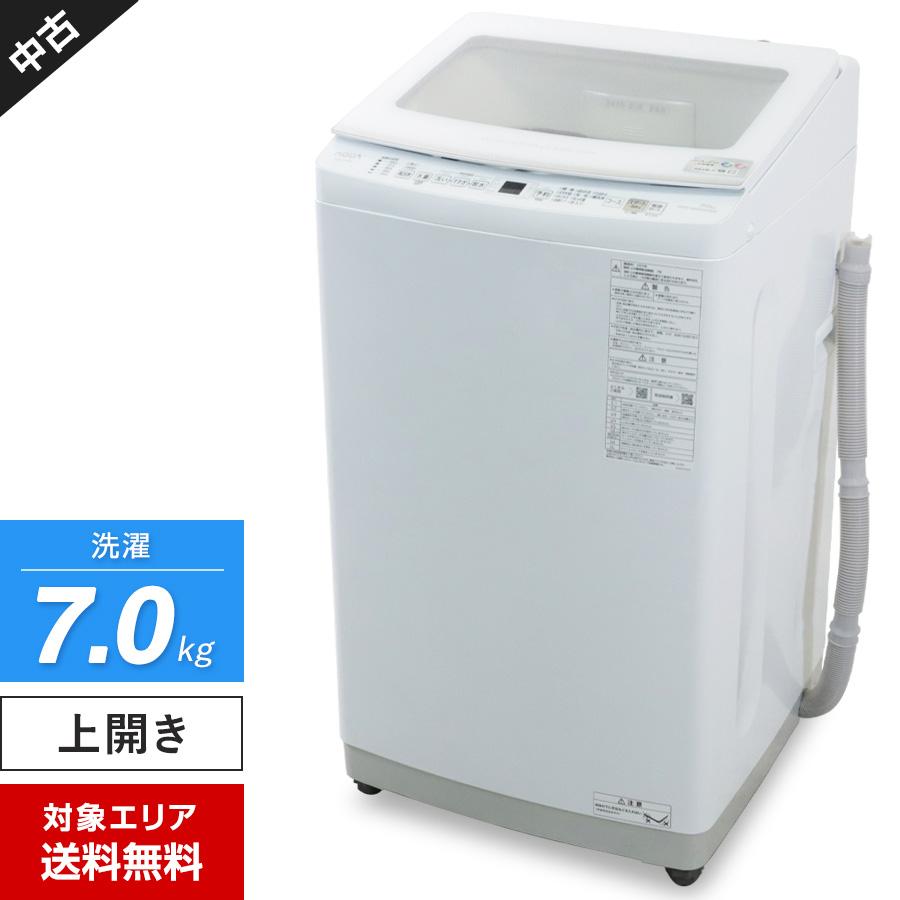 AQUA 7.0kg 全自動洗濯機 インバーター式 2017年製
