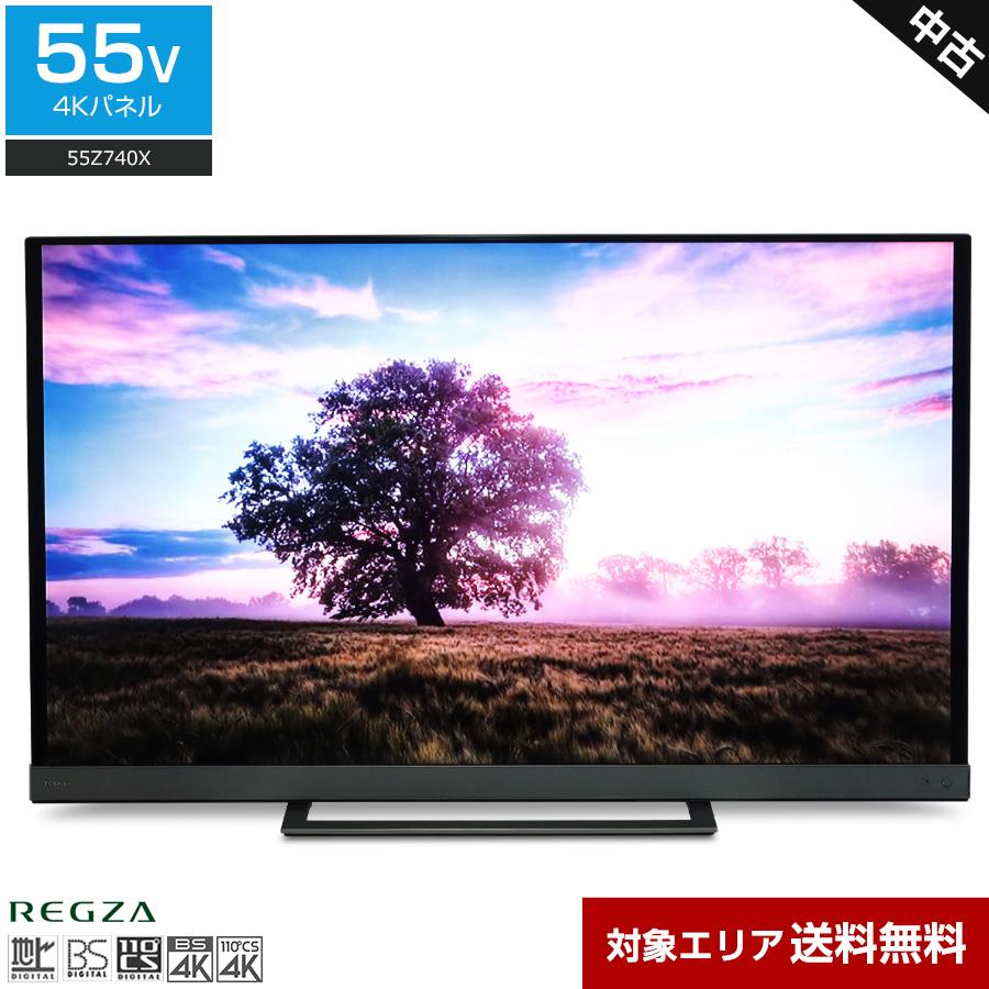 TOSHIBA 東芝 REGZA 55Z740X 2020年製