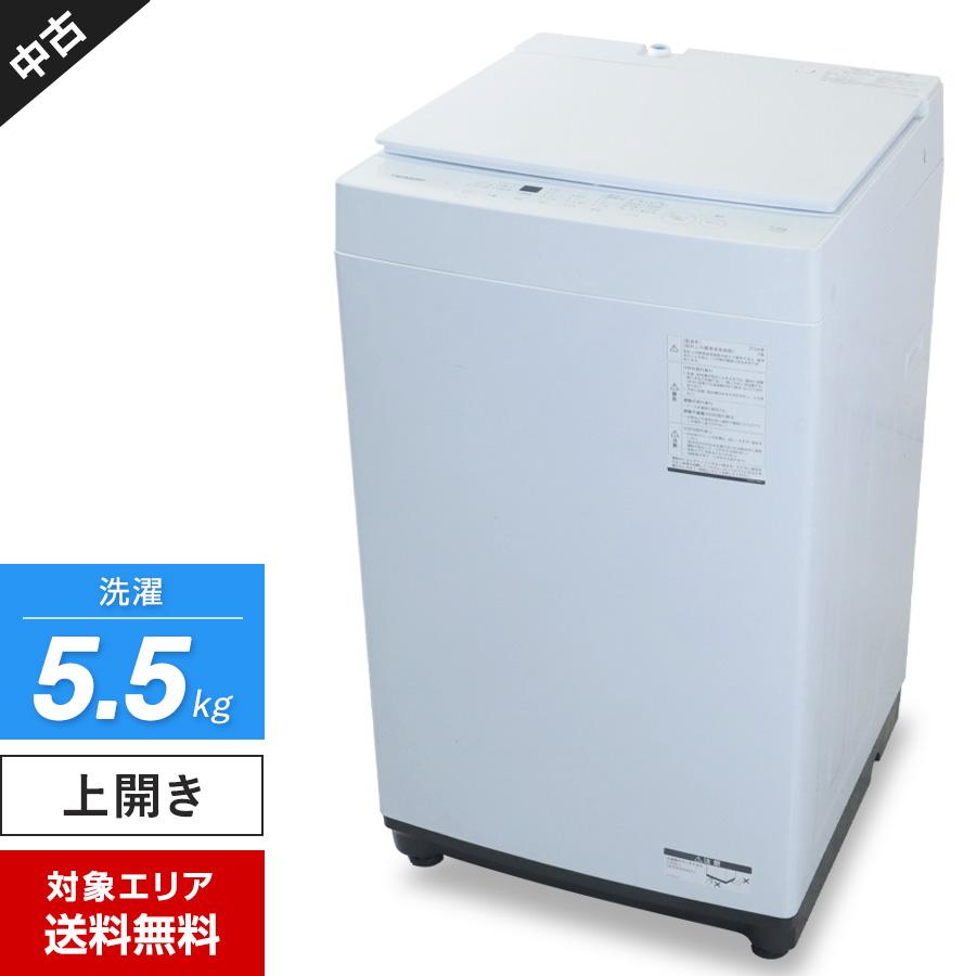 ツインバード 洗濯機 縦型全自動 WM-ED55 (5.5kg/ホワイト) 中古美品 