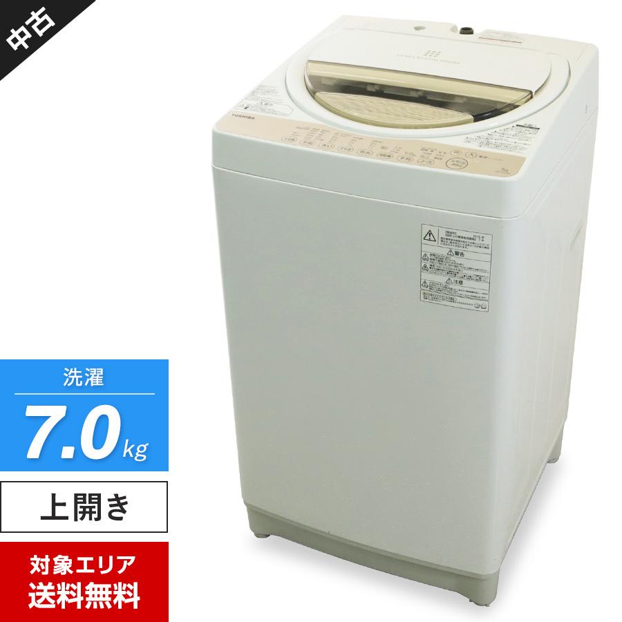 割引 【1/6限定価格】TOSHIBA 東芝 縦型洗濯機 AW-7G3 7kg 東芝 AW-7G3