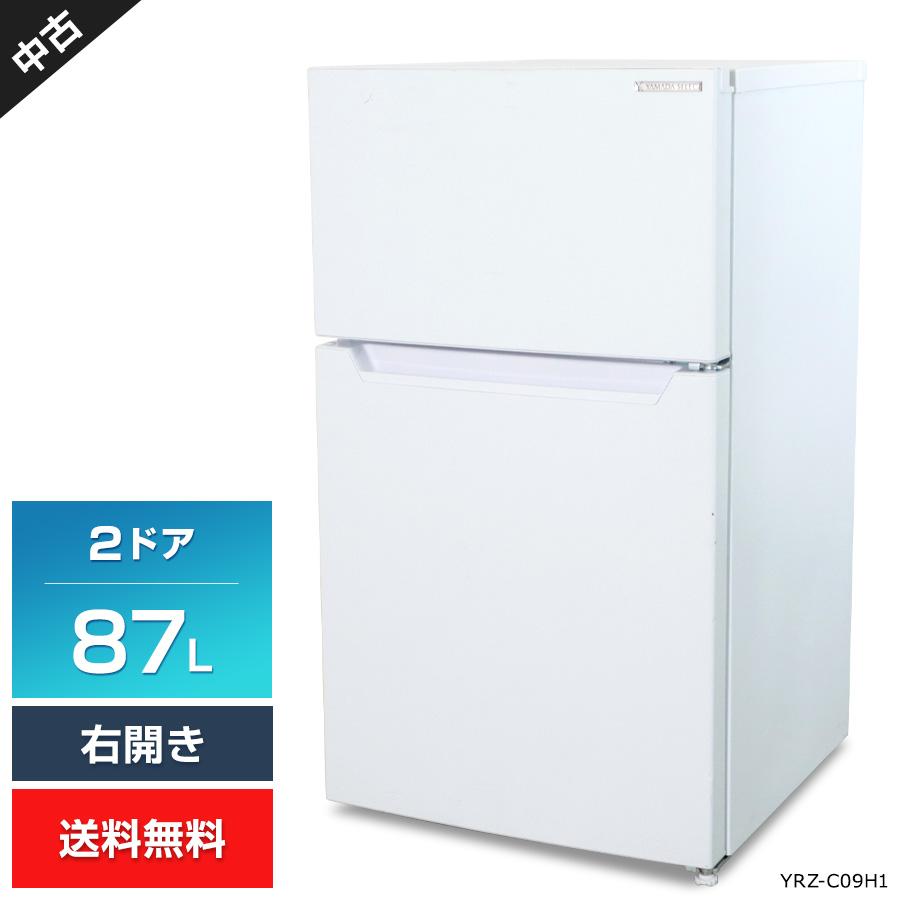 ヤマダデンキ ヤマダ電機 冷蔵庫 2ドア 87L YRZ-C09H1(右開き ヤマダデンキ ヤマダ電機 冷蔵庫 2ドア 87L YRZ-C09H1(右開き