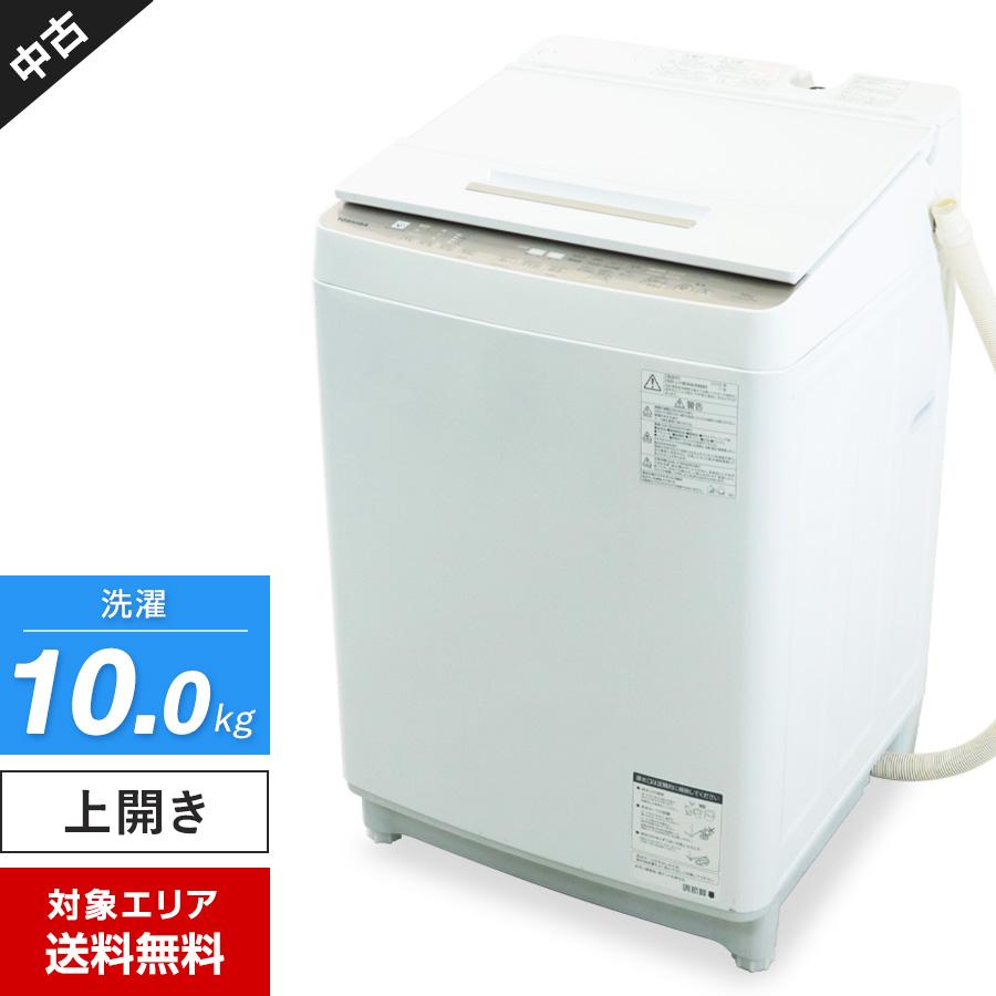 TOSHIBA 東芝 洗濯機 縦型全自動 AW-BK10SD7 (10.0kg/グラン TOSHIBA 東芝 洗濯機 縦型全自動 AW-BK10SD7 (10.0kg/グラン