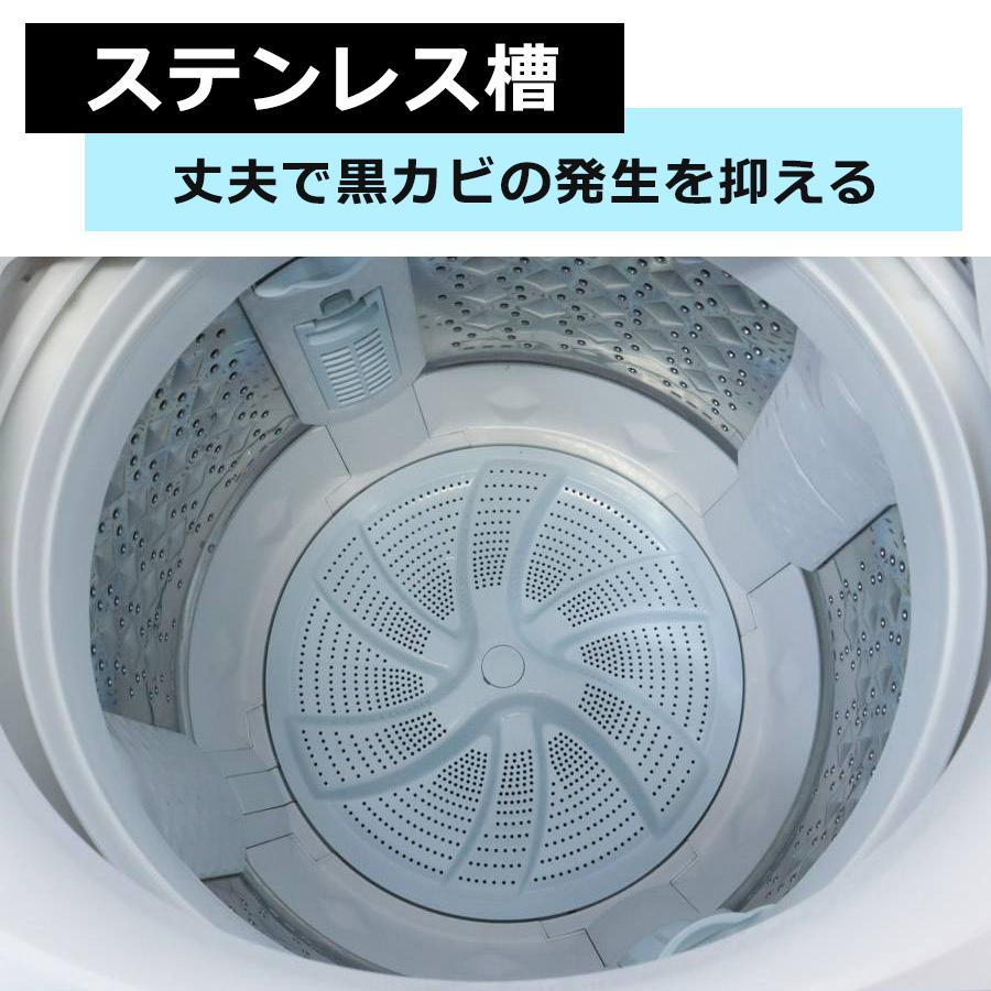 TOSHIBA 東芝 洗濯機 縦型全自動 AW-BK10SD7 (10.0kg/グラン TOSHIBA 東芝 洗濯機 縦型全自動 AW-BK10SD7 (10.0kg/グラン