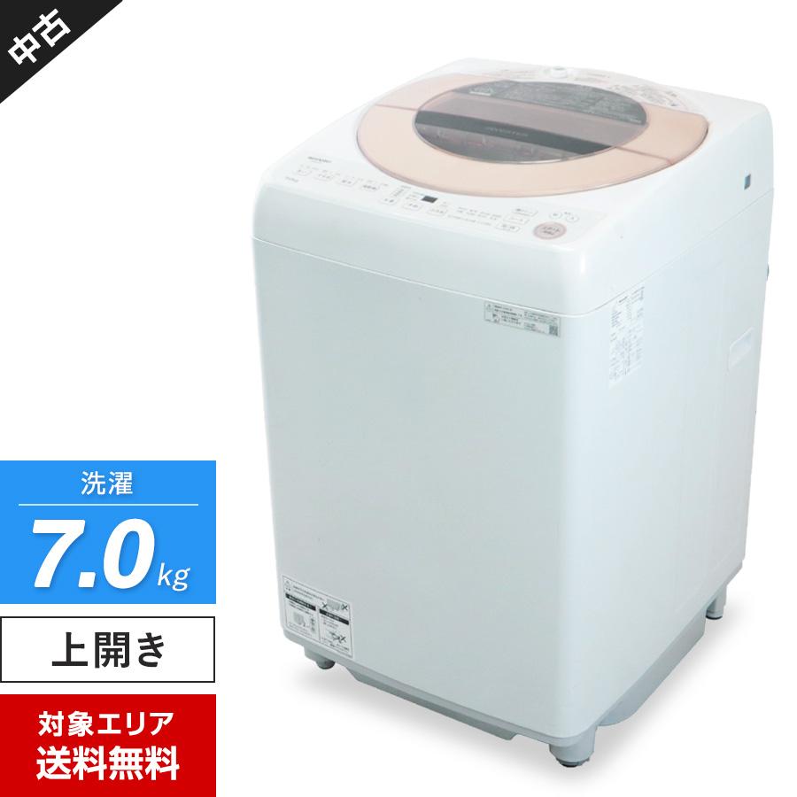 SHARP 洗濯機 縦型全自動 ES-GV7G (7.0kg/ピンク系) 中古 穴なし SHARP 洗濯機 縦型全自動 ES-GV7G (7.0kg/ピンク系) 中古 穴なし