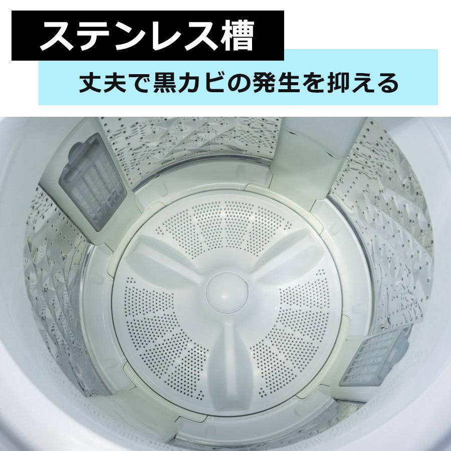 Panasonic パナソニック 洗濯機 縦型全自動 NA-FW120V3 洗濯乾燥 Panasonic パナソニック 洗濯機 縦型全自動 NA-FW120V3 洗濯乾燥