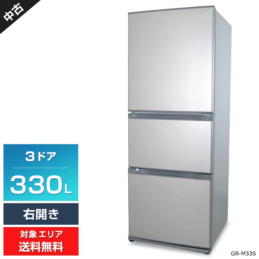 12/20東芝/TOSHIBA 冷蔵庫 GR-M33S 2018年製 330L