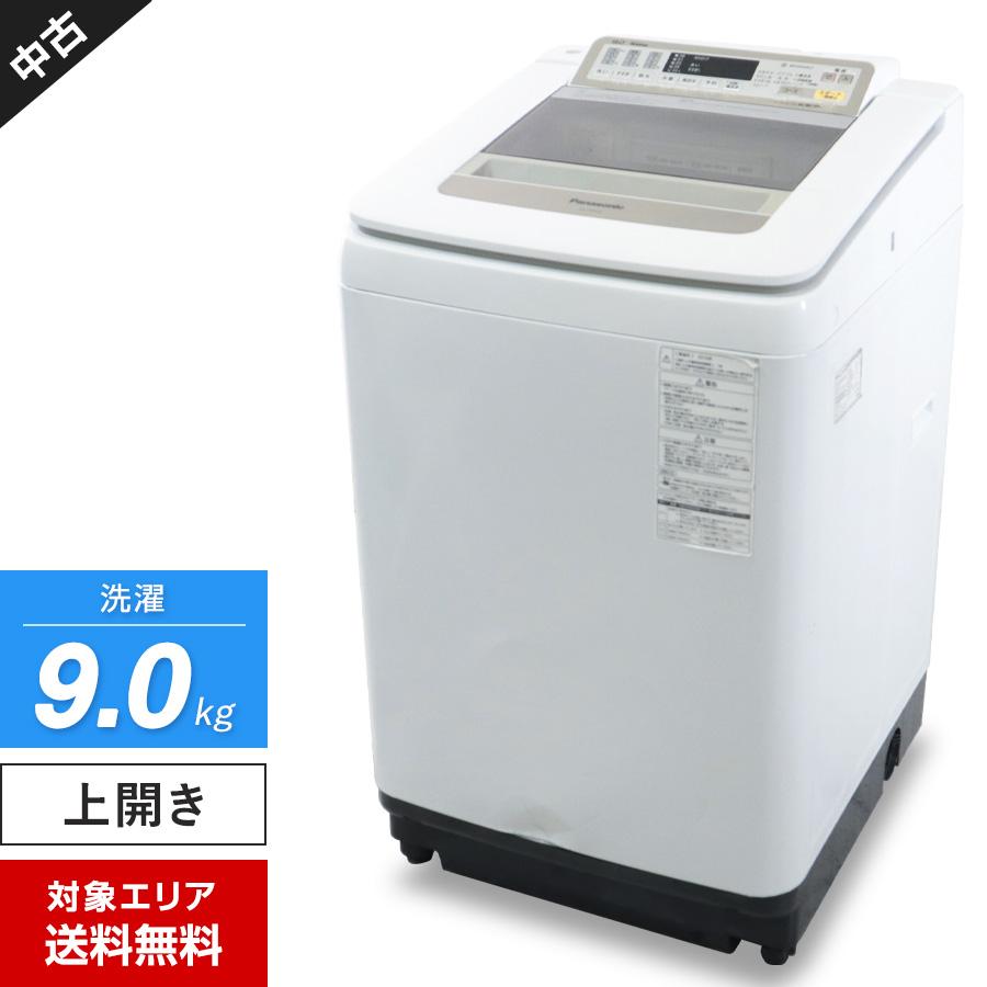 2015年製Panasonic自動洗濯機 NA-FA90H2