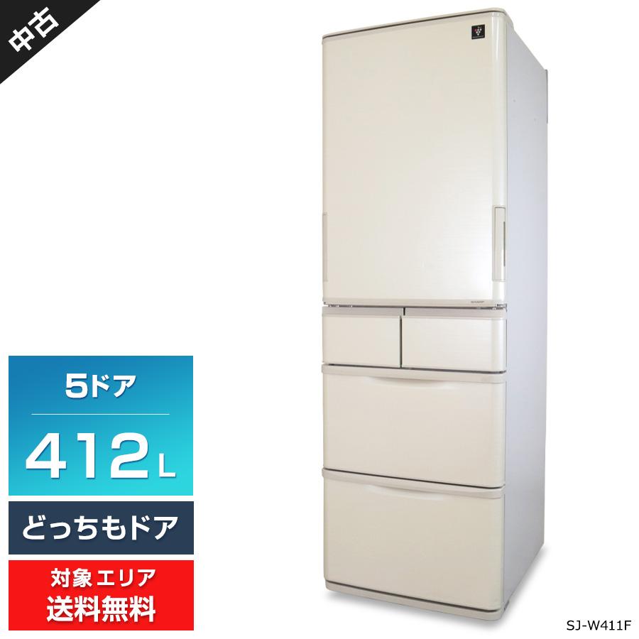 SHARP 冷蔵庫 5ドア 412L SJ-W411F (どっちもドア/シャンパン