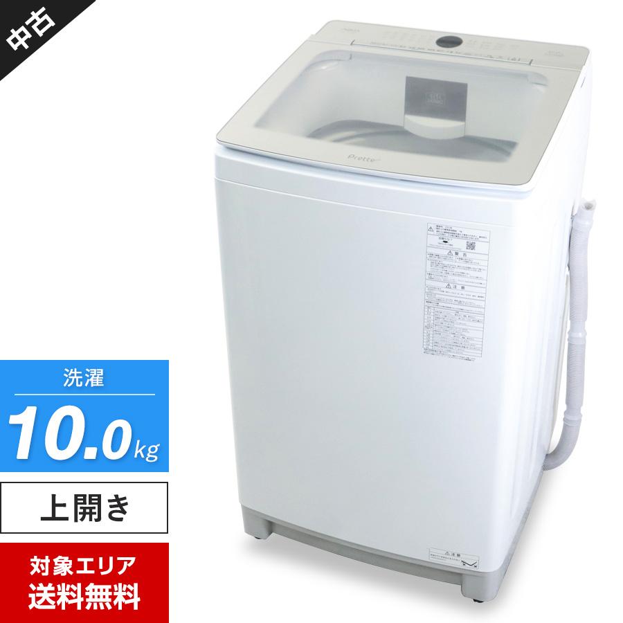 883　洗濯機　シャープ　23年製　10キロ　極美品　大容量　安い　設置無料 883 洗濯機 シャープ 23年製 10キロ 極美品 大容量 安い 設置