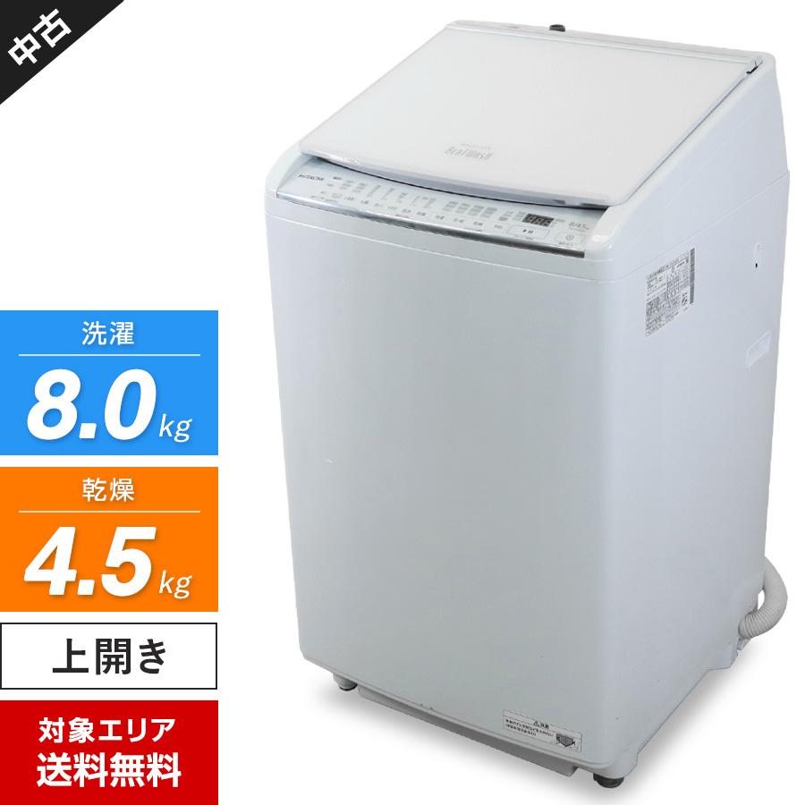 洗濯機 BW-DV80G AIお洗濯 HITACHI