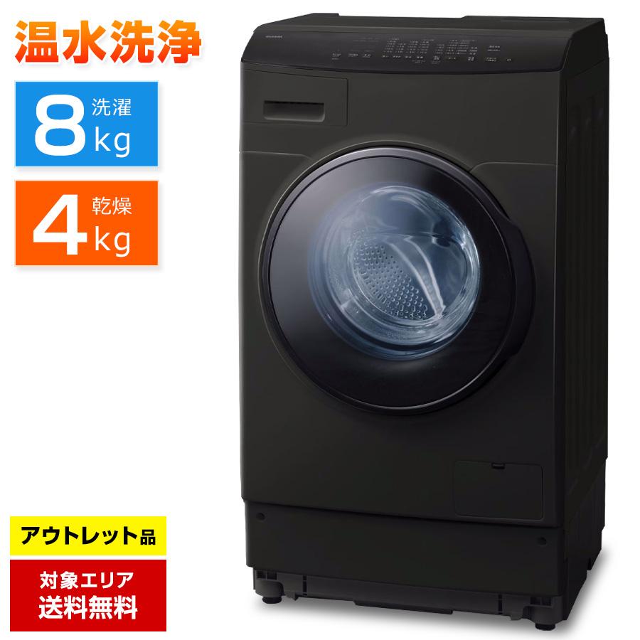 2023年式】アイリスオーヤマ 洗濯機 人気のブラック