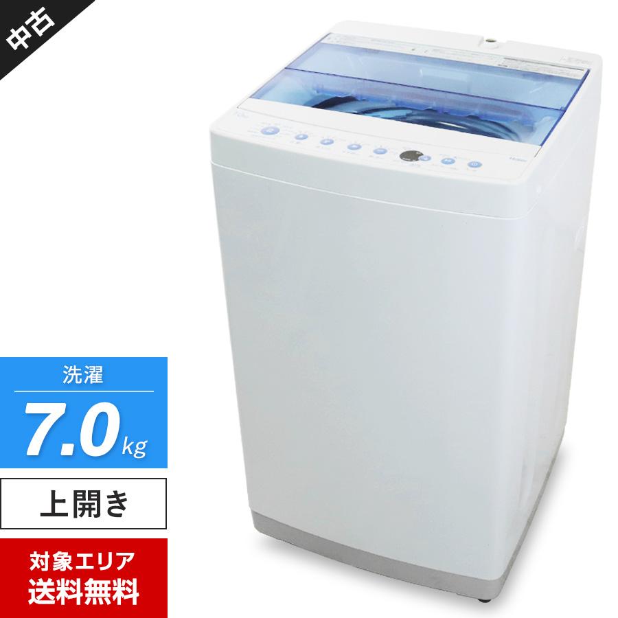 Haier ハイアール 洗濯機 縦型全自動 JW-C70FK (7.0kg/ホワイト