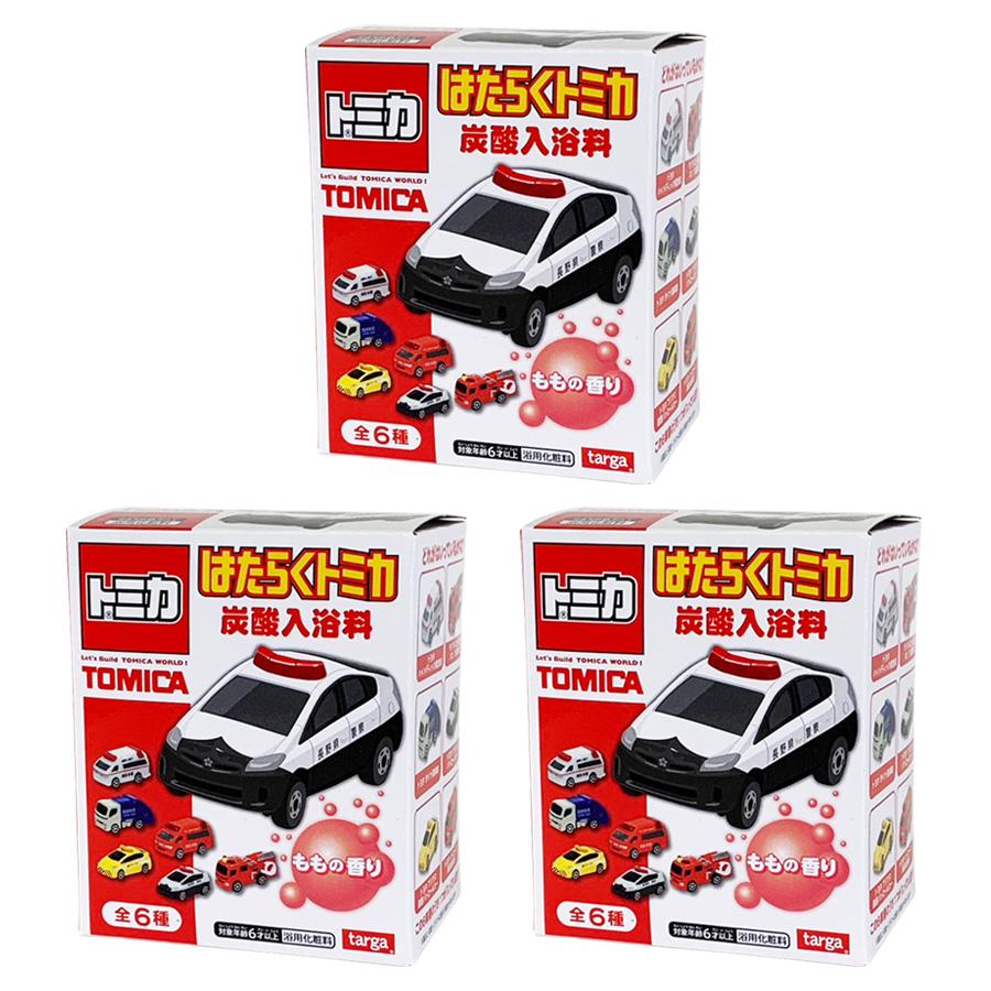 ムーバストミカ 3個セット ミニカー