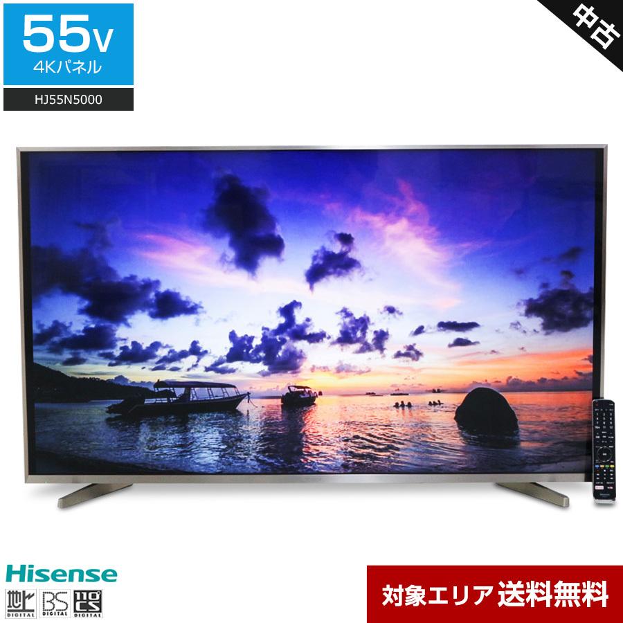 ディズニープリンセスのベビーグッズも大集合 4k対応液晶テレビ ハイセンス 55v型 Hdr対応 233h 2チューナー内蔵 直下型ledバックライト 中古 17年製 Hj55n5000 テレビ 大型商品のため搬入経路に問題がないかご確認ください 確認しました Www Gatorheatandair Com