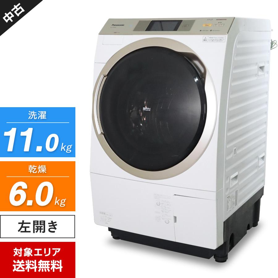 パナソニック NA-VX9700L ドラム式洗濯機 11kg