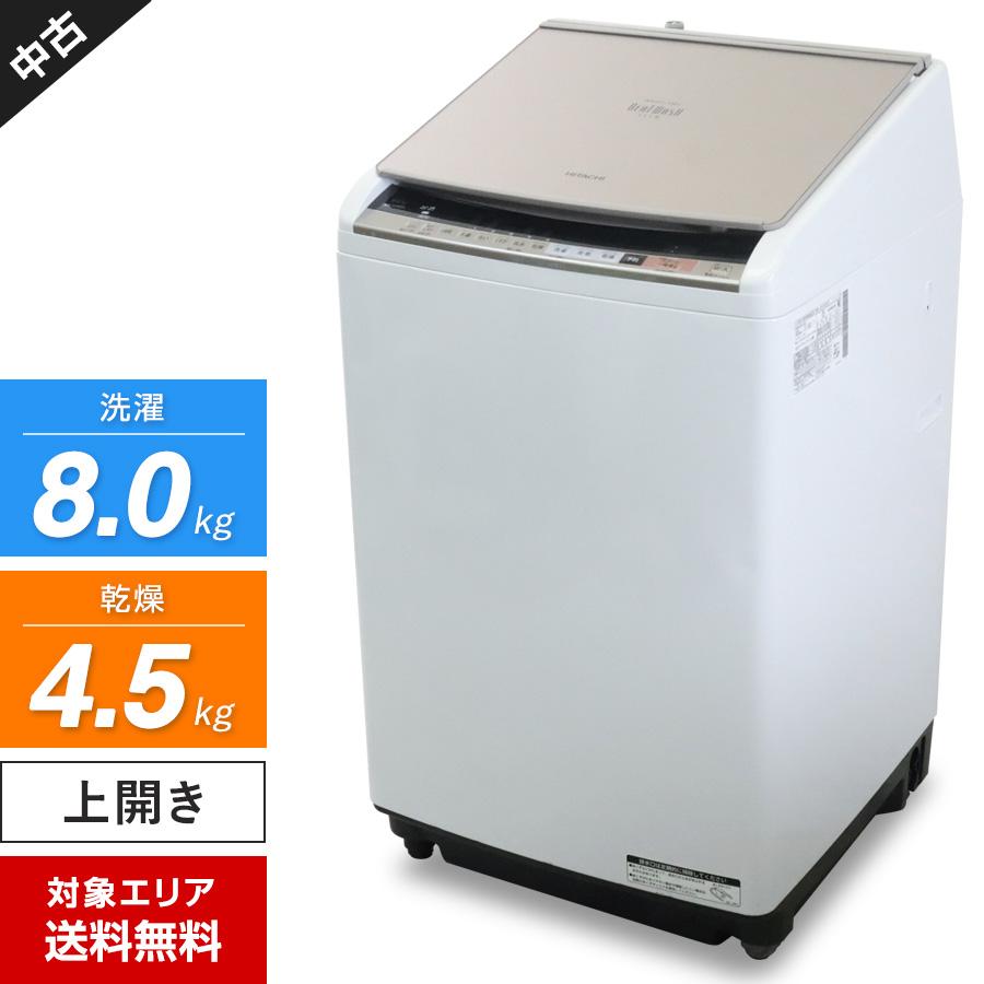【送料込】HITACHI 縦型洗濯乾燥機 ビートウォッシュ BW-DV80C 日立 ビートウォッシュ BW-DV80C 価格比較 - 価格.com
