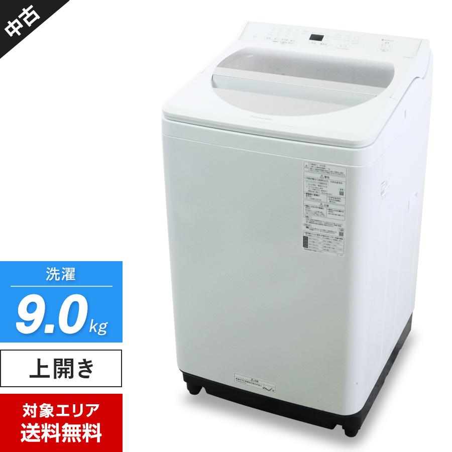 Panasonic NA-FA90H8 縦型洗濯機 本体 Panasonic（パナソニック） 洗濯機 縦型全自動 NA-FA90H8 (9.0kg