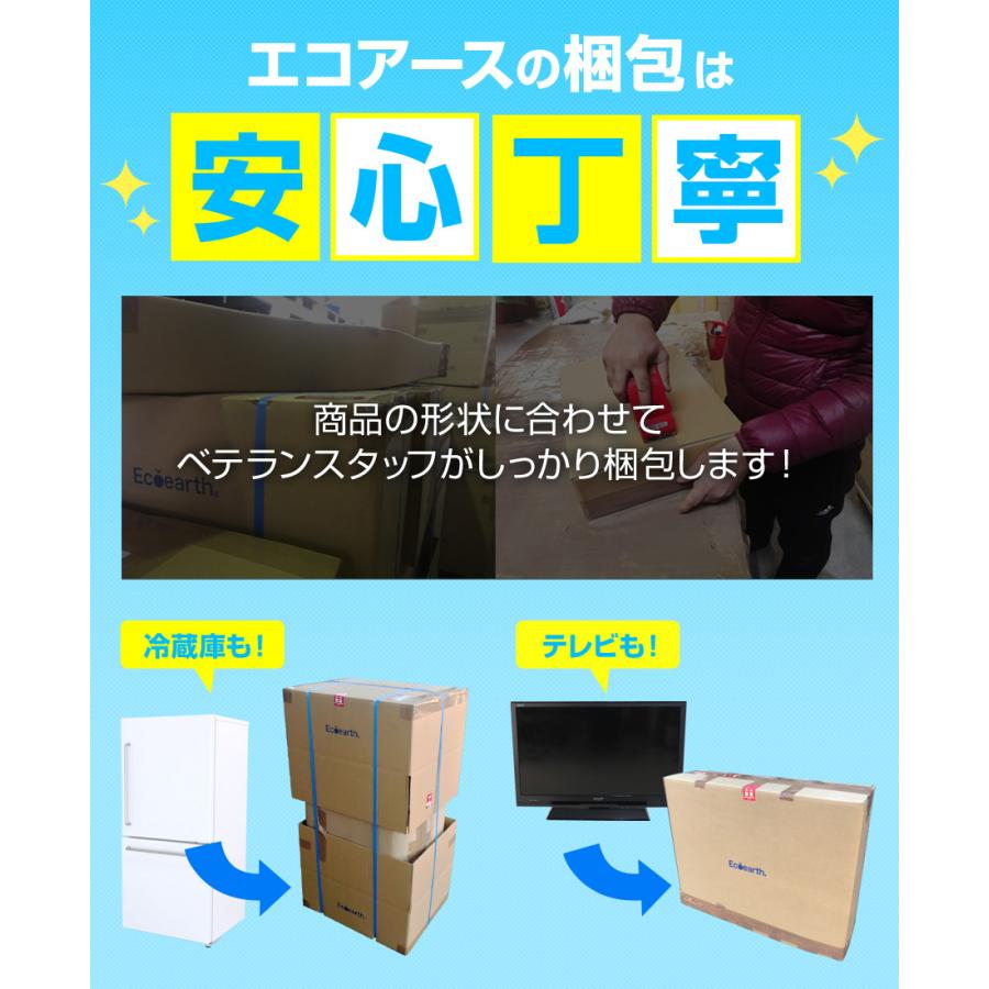 AQUOS SHARP テレビ 32V型 ハイビジョン液晶 2T-C32AE1 (2018 AQUOS SHARP テレビ 32V型 ハイビジョン液晶 2T-C32AE1 (2018
