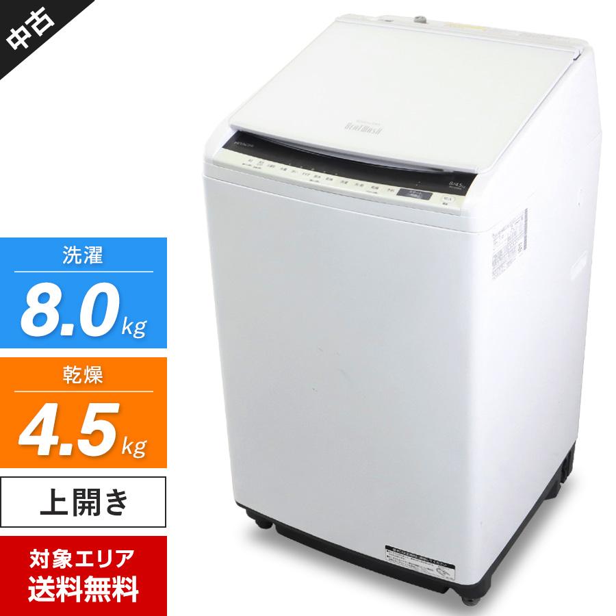 ビートウォッシュ 難あり 日立 洗濯機 縦型 BW-DV80E 洗濯乾燥機