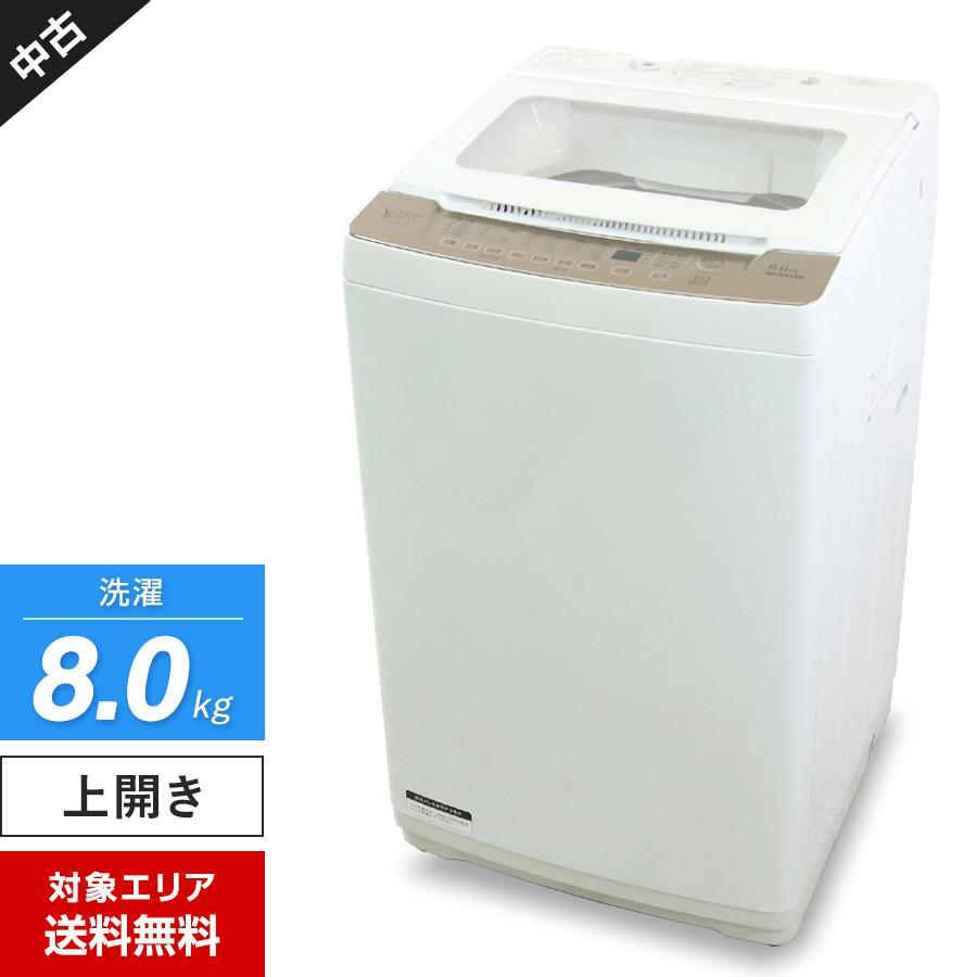 ヤマダデンキ ヤマダ電機 洗濯機 縦型全自動 YWM-TV80G1 (8.0kg