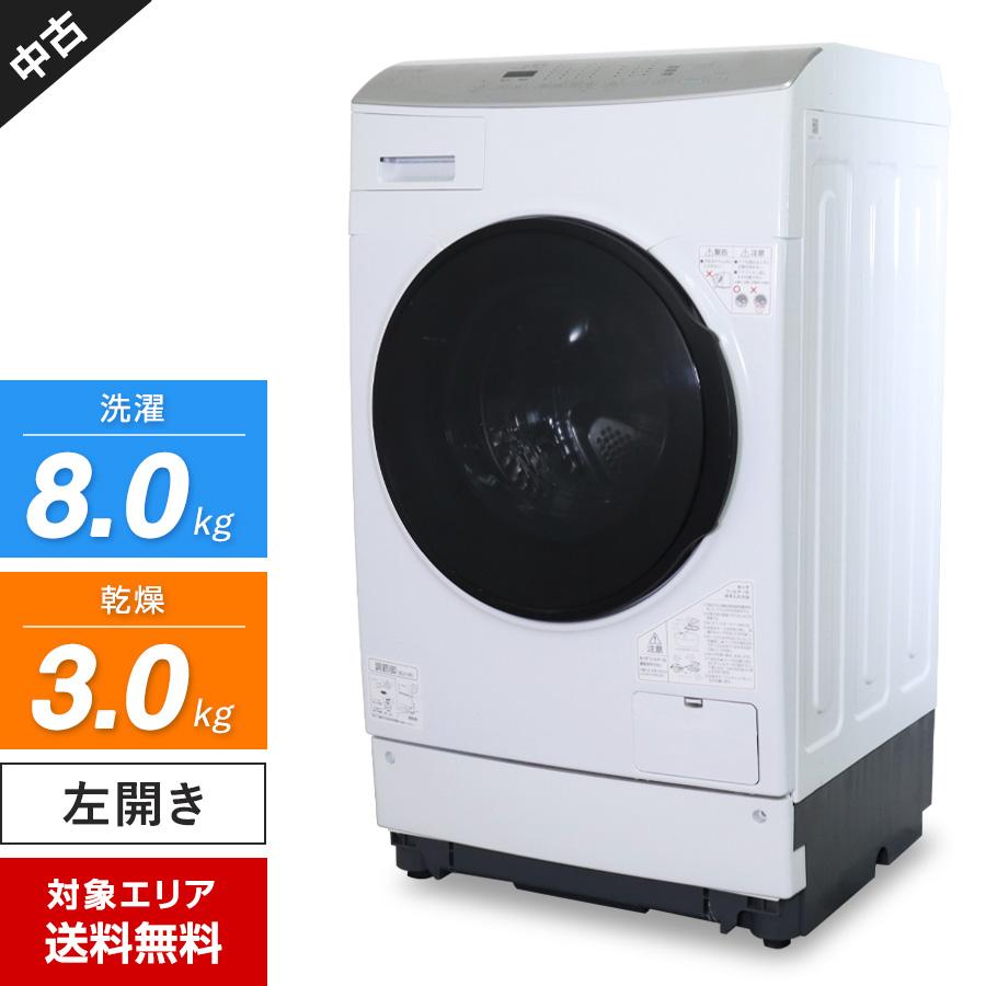 高年式!2021年製! アイリスオーヤマ/IRIS OHYAMA コンパクトドラム式洗濯機 7kg 温水洗浄 HD72J 洗濯専用 中古家電 店頭引取歓迎 R10103 高年式!2021年製! アイリスオーヤマ/IRIS OHYAMA コンパクトドラム式