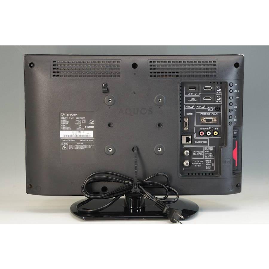 AQUOS SHARP 液晶テレビ 19V型 (2014〜2015年製) 中古 LC-19K20 エッジ