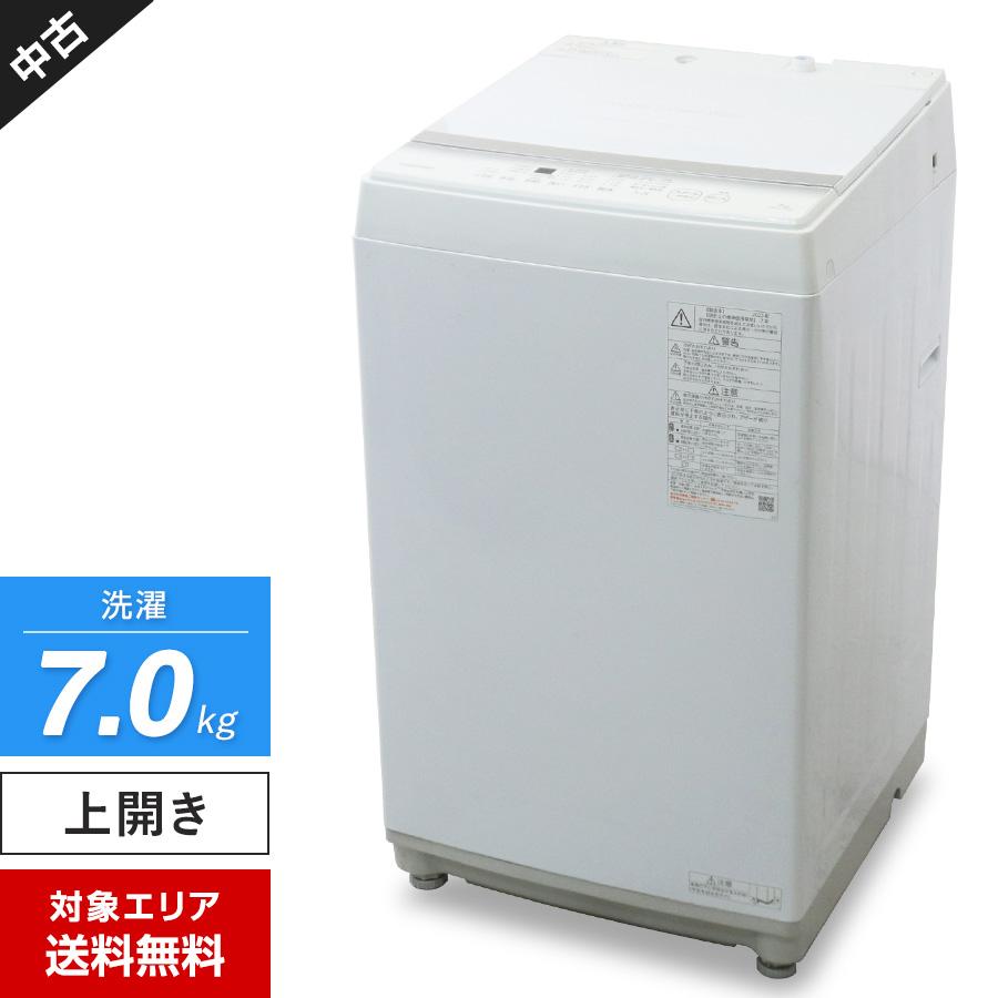 TOSHIBA（東芝） 洗濯機 縦型全自動 AW-7GM2 (7.0kg/ピュアホワイト