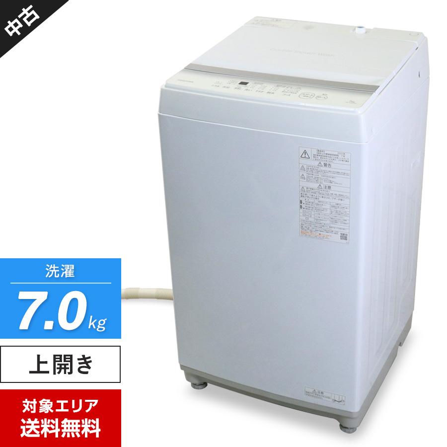 TOSHIBA（東芝） 洗濯機 縦型全自動 AW-7GM2 (7.0kg/ピュアホワイト