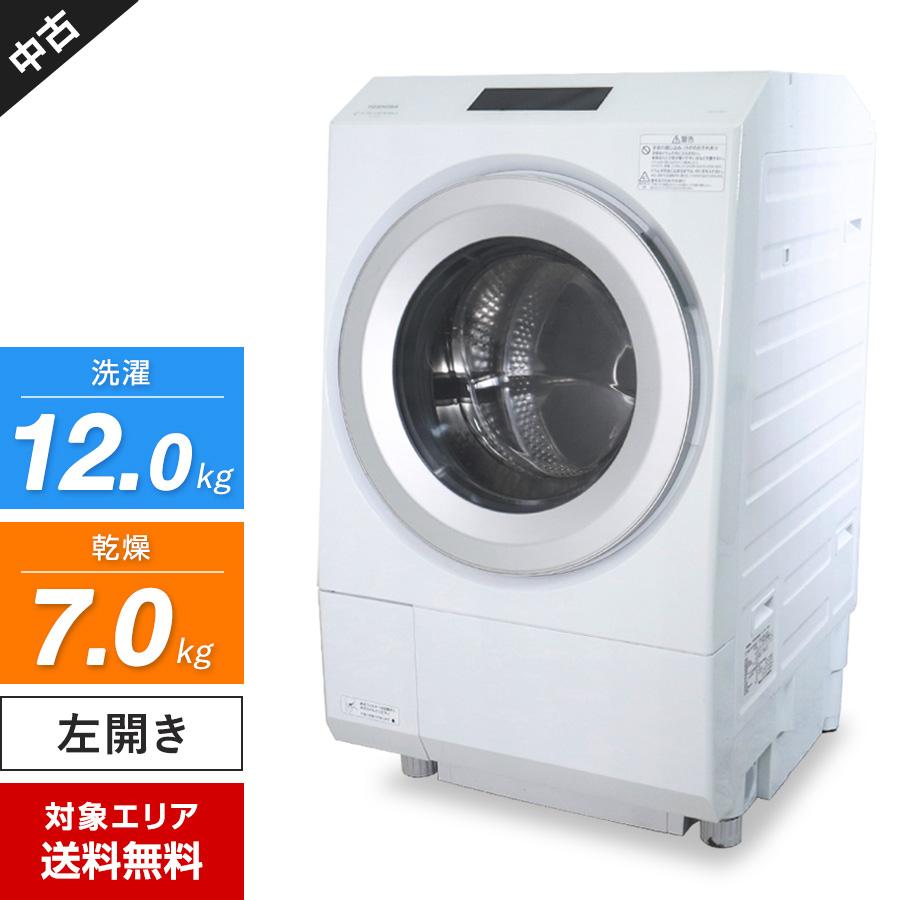 TOSHIBA ZABOONドラム式洗濯機 TW-127 XP3 TW-127XP3L/TW-127XP3R | 洗濯機・洗濯乾燥機 | 東芝ライフスタイル